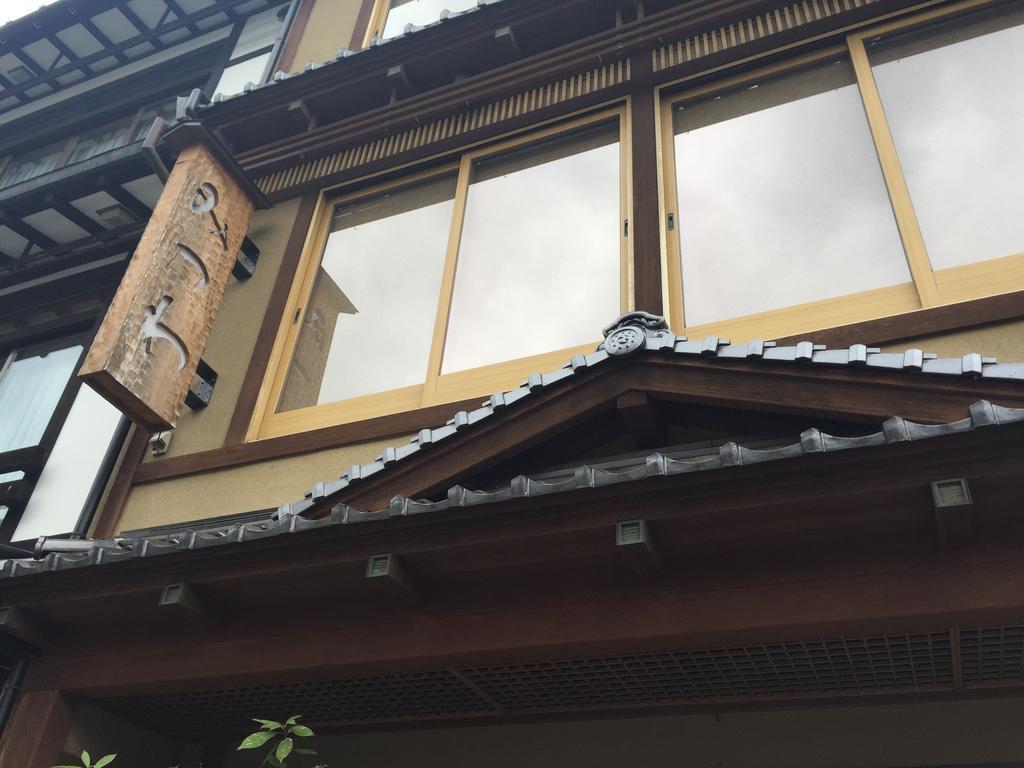 Ryokan Mitsuwa Toyooka  Eksteriør billede