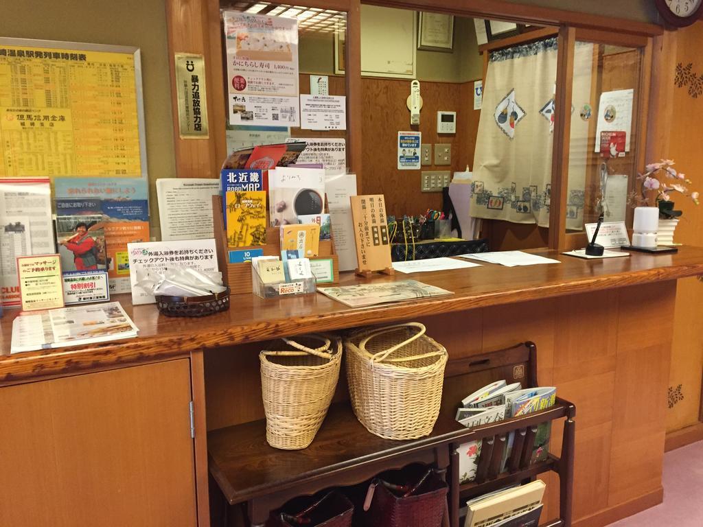 Ryokan Mitsuwa Toyooka  Eksteriør billede